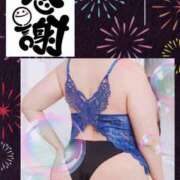 ヒメ日記 2026/07/31 09:15 投稿 しいな(昭和50年生まれ) 熟年カップル名古屋～生電話からの営み～
