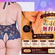ヒメ日記 2026/08/02 07:59 投稿 しいな(昭和50年生まれ) 熟年カップル名古屋～生電話からの営み～