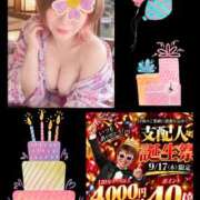 ヒメ日記 2026/09/17 08:05 投稿 しいな(昭和50年生まれ) 熟年カップル名古屋～生電話からの営み～