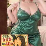 ヒメ日記 2026/10/04 07:19 投稿 しいな(昭和50年生まれ) 熟年カップル名古屋～生電話からの営み～