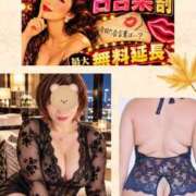 しいな(昭和50年生まれ) 本日出勤します♡♡ 熟年カップル名古屋～生電話からの営み～