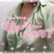 ヒメ日記 2025/12/08 08:06 投稿 らい ドMな奥様 京都店