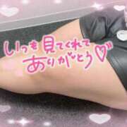 ヒメ日記 2026/01/06 08:03 投稿 らい ドMな奥様 京都店