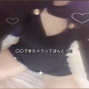 ヒメ日記 2026/01/07 15:31 投稿 らい ドMな奥様 京都店