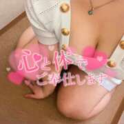 ヒメ日記 2026/01/23 20:06 投稿 らい ドMな奥様 京都店