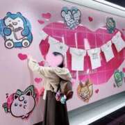 ヒメ日記 2026/01/29 09:03 投稿 ゆりあ 那須塩原人妻花壇