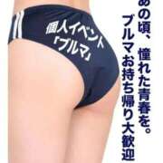 ヒメ日記 2025/10/24 18:39 投稿 わかなさん いけない奥さん 梅田店