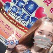 ヒメ日記 2025/07/22 15:17 投稿 じゅり ベイキュート