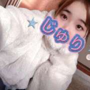 ヒメ日記 2025/12/12 06:53 投稿 じゅり ベイキュート