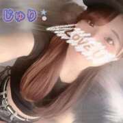 ヒメ日記 2025/12/23 08:17 投稿 じゅり ベイキュート