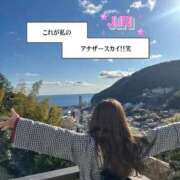 ヒメ日記 2026/01/31 06:11 投稿 じゅり ベイキュート