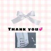 ヒメ日記 2025/09/27 22:39 投稿 むう 錦糸町人妻セレブリティ（ユメオト）