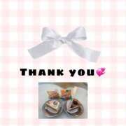 ヒメ日記 2025/10/15 23:46 投稿 むう 錦糸町人妻セレブリティ（ユメオト）