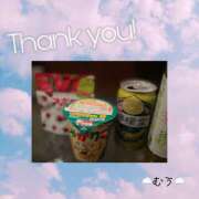 ヒメ日記 2025/10/24 22:48 投稿 むう 錦糸町人妻セレブリティ（ユメオト）