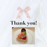 ヒメ日記 2025/12/31 11:36 投稿 むう 錦糸町人妻セレブリティ（ユメオト）