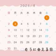 ヒメ日記 2026/07/31 12:01 投稿 むう 錦糸町人妻セレブリティ（ユメオト）