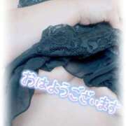 ヒメ日記 2025/07/20 07:15 投稿 あき 吉野ケ里人妻デリヘル 「デリ夫人」