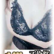 ヒメ日記 2025/07/31 14:19 投稿 あき 吉野ケ里人妻デリヘル 「デリ夫人」