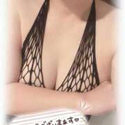 ヒメ日記 2025/08/20 07:05 投稿 あき 吉野ケ里人妻デリヘル 「デリ夫人」