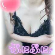 ヒメ日記 2025/08/28 09:55 投稿 あき 吉野ケ里人妻デリヘル 「デリ夫人」