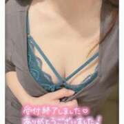 ヒメ日記 2025/09/07 19:34 投稿 あき 吉野ケ里人妻デリヘル 「デリ夫人」