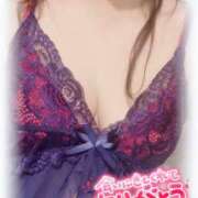 ヒメ日記 2025/09/12 22:44 投稿 あき 吉野ケ里人妻デリヘル 「デリ夫人」