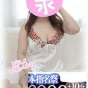 ヒメ日記 2025/10/17 17:06 投稿 あき 吉野ケ里人妻デリヘル 「デリ夫人」