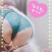 ヒメ日記 2026/03/14 12:51 投稿 あき 吉野ケ里人妻デリヘル 「デリ夫人」