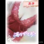 ヒメ日記 2026/03/27 19:20 投稿 あき 吉野ケ里人妻デリヘル 「デリ夫人」