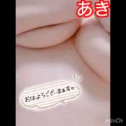 ヒメ日記 2026/07/28 07:01 投稿 あき 吉野ケ里人妻デリヘル 「デリ夫人」