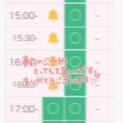 ヒメ日記 2025/07/22 15:13 投稿 らん ときめき純情ロリ学園～東京乙女組 新宿校