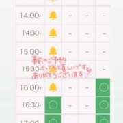 ヒメ日記 2025/07/23 13:52 投稿 らん ときめき純情ロリ学園～東京乙女組 新宿校