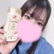 ヒメ日記 2025/11/21 23:17 投稿 ゆき ふわふわコレクション川越店