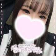 ゆき おわりっ✌🏻 ふわふわコレクション川越店