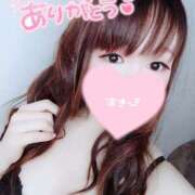 ヒメ日記 2025/07/20 02:56 投稿 あいき/顔有動画！ア〇ル舐め！ 10代、20代専門ハレンチ倶楽部　姫路店