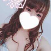 ヒメ日記 2025/07/22 19:36 投稿 あいき/顔有動画！ア〇ル舐め！ 10代、20代専門ハレンチ倶楽部　姫路店