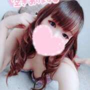 あいき/顔有動画！ア〇ル舐め！ 出勤！ 10代、20代専門ハレンチ倶楽部　姫路店