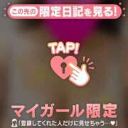 ヒメ日記 2025/09/05 07:16 投稿 上野さとみ ABC 岩手ソープ