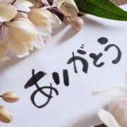 ヒメ日記 2025/09/25 23:31 投稿 上野さとみ ABC 岩手ソープ