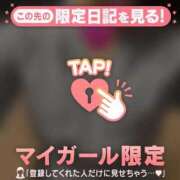 ヒメ日記 2025/09/26 07:01 投稿 上野さとみ ABC 岩手ソープ