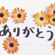 ヒメ日記 2025/10/21 22:16 投稿 上野さとみ ABC 岩手ソープ