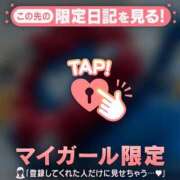 ヒメ日記 2025/10/22 13:46 投稿 上野さとみ ABC 岩手ソープ