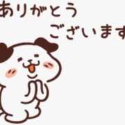 上野さとみ ありがとう? ABC 岩手ソープ