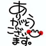 ヒメ日記 2025/12/18 17:31 投稿 上野さとみ ABC 岩手ソープ