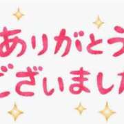 ヒメ日記 2025/12/18 23:31 投稿 上野さとみ ABC 岩手ソープ