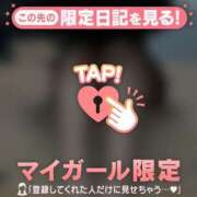 ヒメ日記 2025/12/19 07:16 投稿 上野さとみ ABC 岩手ソープ