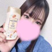 ヒメ日記 2025/11/21 23:04 投稿 ゆき ふわふわコレクション