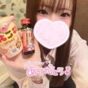 ヒメ日記 2026/05/17 14:17 投稿 ゆき ふわふわコレクション