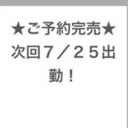 ヒメ日記 2025/07/22 04:38 投稿 みい E+アイドルスクール船橋店