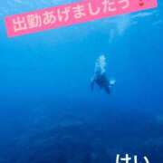 けい 出勤だしましたー❣️ ちゃんこ幕張店